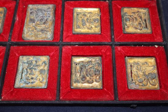 Boxed Chinese plaques